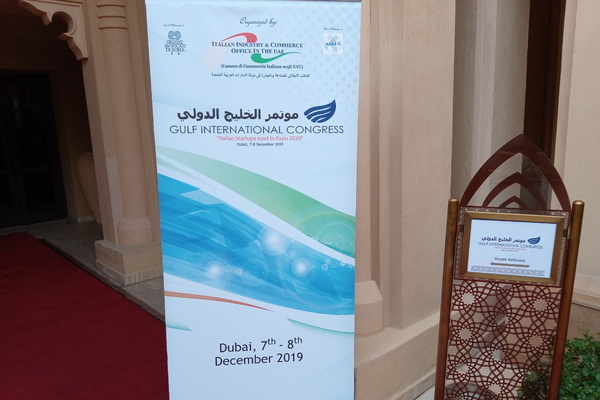 Gulf International Congress - "Italian Startups road to Expo 2020"